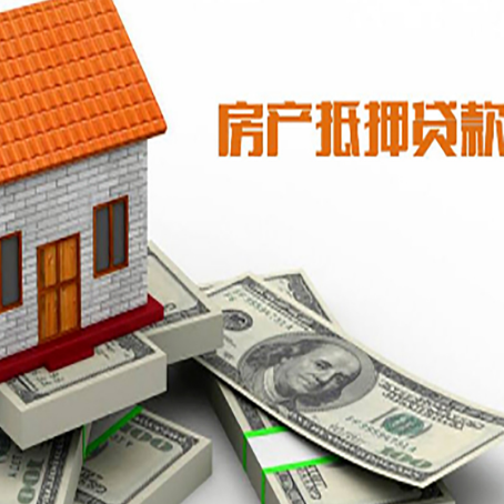 无锡贷款公司新渝启服怎么选择
