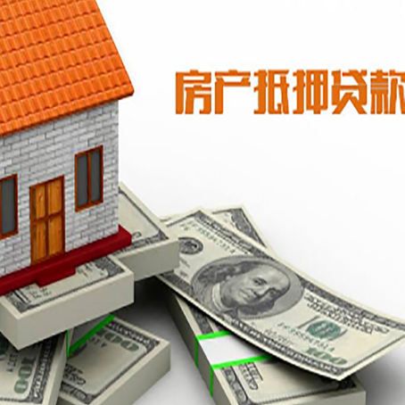 无锡贷款助贷公司新渝启服十年老牌