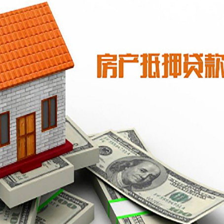 无锡贷款中介公司新渝启服办理条件